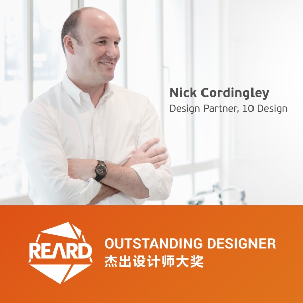 Nick Cordingley Wins REARD Outstanding Designer Award 2022